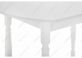 Стол обеденный Риттен в Миассе - miass.mebel24.online | фото 5