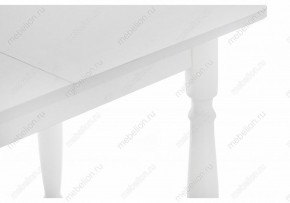 Стол обеденный Риттен в Миассе - miass.mebel24.online | фото 6
