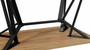 Стол обеденный Ройс Тип 1 в Миассе - miass.mebel24.online | фото 2
