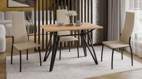 Стол обеденный Ройс Тип 1 в Миассе - miass.mebel24.online | фото 4