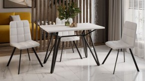 Стол обеденный Ройс Тип 1 в Миассе - miass.mebel24.online | фото 4