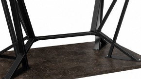 Стол обеденный Ройс Тип 1 в Миассе - miass.mebel24.online | фото 2