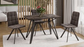 Стол обеденный Ройс Тип 1 в Миассе - miass.mebel24.online | фото 3