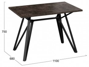 Стол обеденный Ройс Тип 1 в Миассе - miass.mebel24.online | фото 4