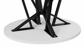 Стол обеденный Ройс Тип 2 в Миассе - miass.mebel24.online | фото 2