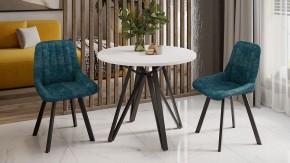 Стол обеденный Ройс Тип 2 в Миассе - miass.mebel24.online | фото 5