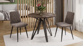 Стол обеденный Ройс Тип 2 в Миассе - miass.mebel24.online | фото 3