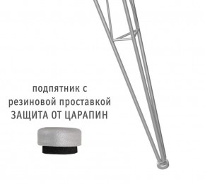 Стол обеденный SHT-TU10/80 в Миассе - miass.mebel24.online | фото 2