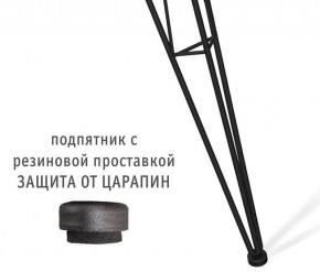 Стол обеденный SHT-TU10/80 в Миассе - miass.mebel24.online | фото 3