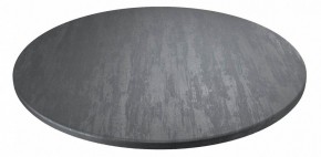 Стол обеденный SHT-TU3-1/90 в Миассе - miass.mebel24.online | фото 2