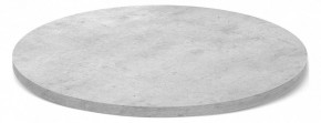 Стол обеденный SHT-TU30 в Миассе - miass.mebel24.online | фото 2