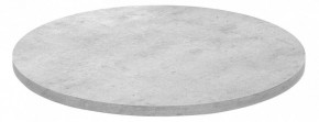 Стол обеденный SHT-TU43/TT в Миассе - miass.mebel24.online | фото 2