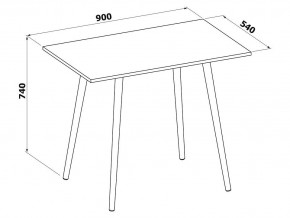 Стол обеденный СО-6 в Миассе - miass.mebel24.online | фото 3