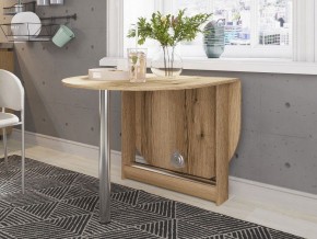 Стол обеденный СП-12 в Миассе - miass.mebel24.online | фото 3