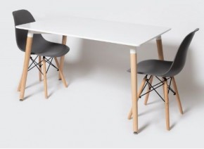Стол обеденный ST 005 (DT04) 1200*800 в Миассе - miass.mebel24.online | фото 2