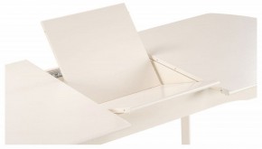 Стол обеденный Сугили в Миассе - miass.mebel24.online | фото 5