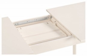 Стол обеденный Сугили в Миассе - miass.mebel24.online | фото 6
