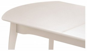 Стол обеденный Сугили в Миассе - miass.mebel24.online | фото 7
