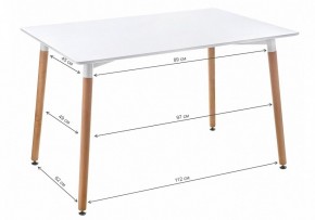 Стол обеденный Table 120 в Миассе - miass.mebel24.online | фото 2