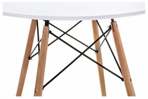 Стол обеденный Table в Миассе - miass.mebel24.online | фото 4