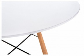 Стол обеденный Table в Миассе - miass.mebel24.online | фото 6