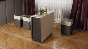 Стол обеденный тип 2 в Миассе - miass.mebel24.online | фото