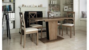 Стол обеденный Токио-28 в Миассе - miass.mebel24.online | фото 9