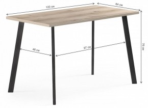 Стол обеденный Тринити Лофт в Миассе - miass.mebel24.online | фото 6