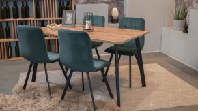 Стол обеденный Тринити Лофт в Миассе - miass.mebel24.online | фото 4