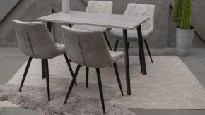 Стол обеденный Тринити Лофт в Миассе - miass.mebel24.online | фото 6
