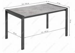 Стол обеденный Центавр в Миассе - miass.mebel24.online | фото