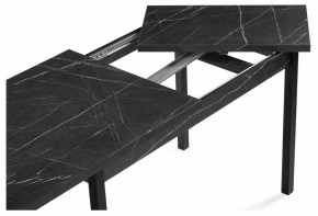 Стол обеденный Центавр в Миассе - miass.mebel24.online | фото 10