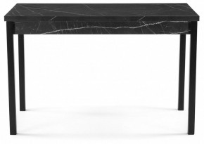 Стол обеденный Центавр в Миассе - miass.mebel24.online | фото 2