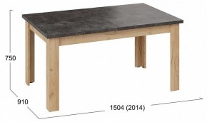 Стол обеденный Ванкувер Тип 1 в Миассе - miass.mebel24.online | фото 10