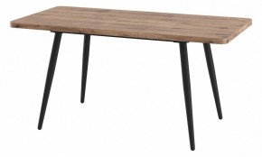 Стол обеденный Вояж в Миассе - miass.mebel24.online | фото 2