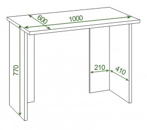 Стол офисный Домино Lite СКЛ-Прям100Р в Миассе - miass.mebel24.online | фото 2