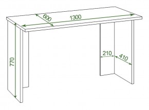 Стол офисный Домино Lite СКЛ-Прям130Р в Миассе - miass.mebel24.online | фото 2