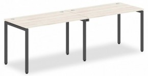 Стол офисный Xten-S XWST 2470 в Миассе - miass.mebel24.online | фото