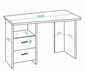 Стол письменный Домино Lite СКЛ-Трап120 в Миассе - miass.mebel24.online | фото 2