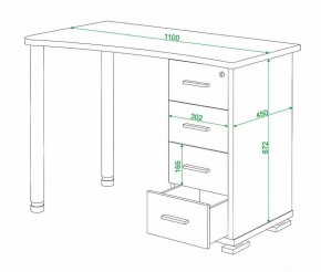 Стол письменный Домино нельсон СКМ-50 в Миассе - miass.mebel24.online | фото 5