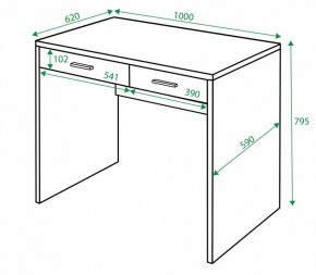 Стол письменный Домино нельсон СП-22С в Миассе - miass.mebel24.online | фото 3