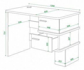 Стол письменный Домино СД-15С в Миассе - miass.mebel24.online | фото 3