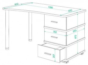 Стол письменный Домино СД-35 в Миассе - miass.mebel24.online | фото 2