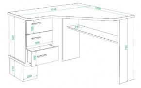 Стол письменный Домино СД-45С в Миассе - miass.mebel24.online | фото 2