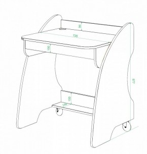 Стол письменный Домино СК-13 в Миассе - miass.mebel24.online | фото 2