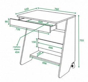 Стол письменный Домино СК-7 в Миассе - miass.mebel24.online | фото 2