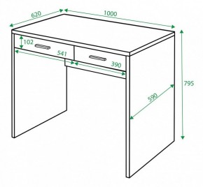 Стол письменный Домино СП-22С в Миассе - miass.mebel24.online | фото 3