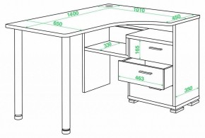 Стол письменный Домино СР-132С-140 в Миассе - miass.mebel24.online | фото 2