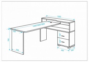 Стол письменный Домино СР-620/140 C в Миассе - miass.mebel24.online | фото 2
