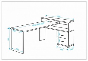 Стол письменный Домино СР-620/140 C в Миассе - miass.mebel24.online | фото 2